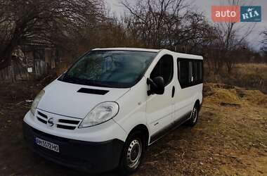 Nissan Primastar  2008