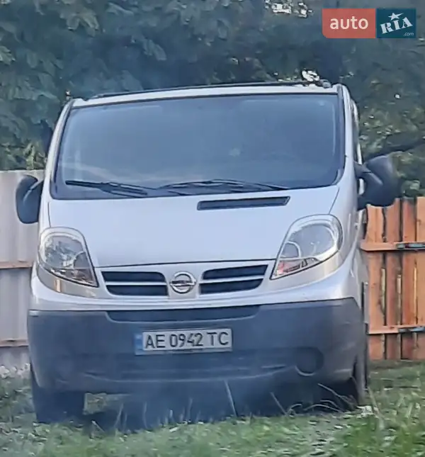 Nissan Primastar