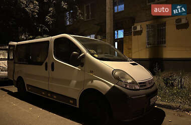 Nissan Primastar  2006