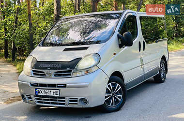 Nissan Primastar  2006