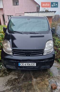 Nissan Primastar  2005