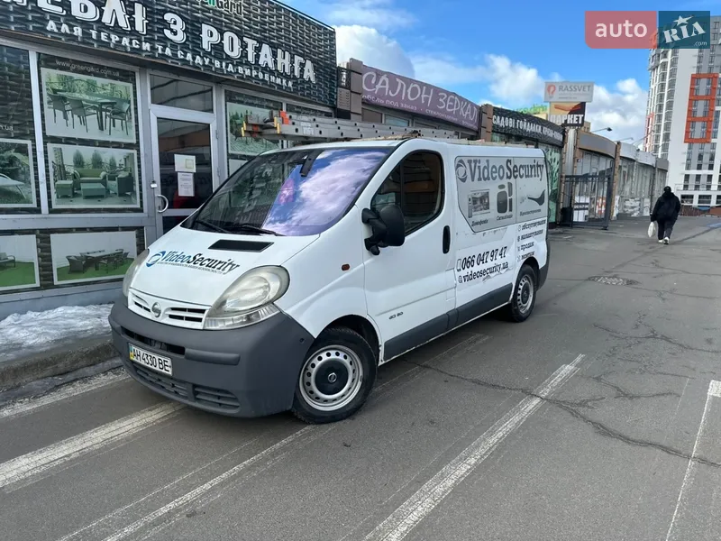 Nissan Primastar