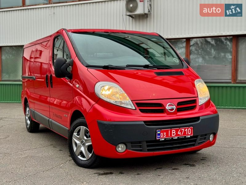 Вантажівки Nissan Primastar