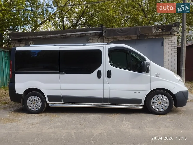 Nissan Primastar