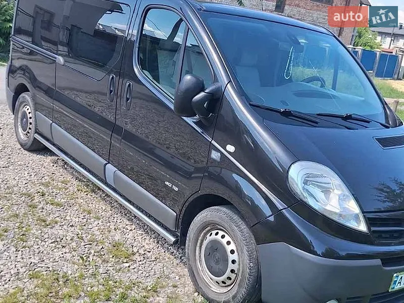 Nissan Primastar