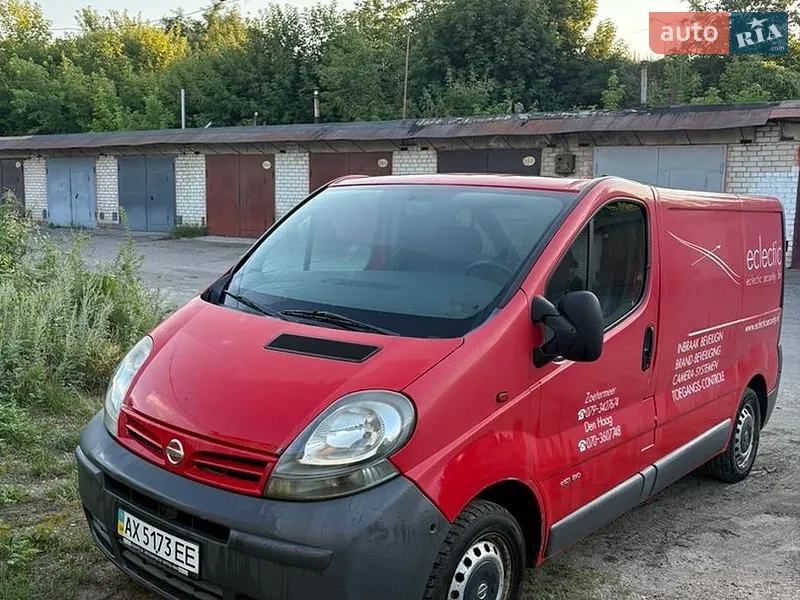 Nissan Primastar