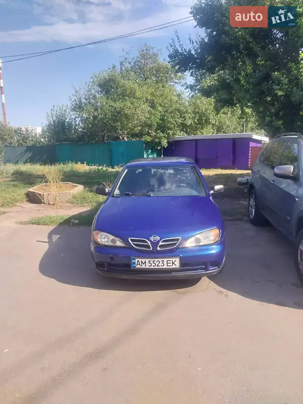 Nissan Primera