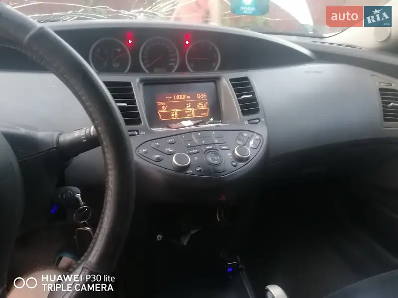 Nissan Primera