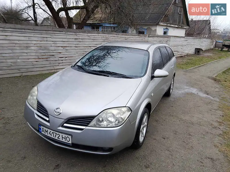 Nissan Primera