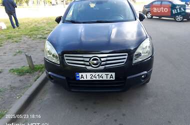 Nissan Qashqai+2  2009
