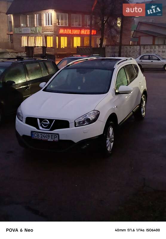 Nissan Qashqai+2