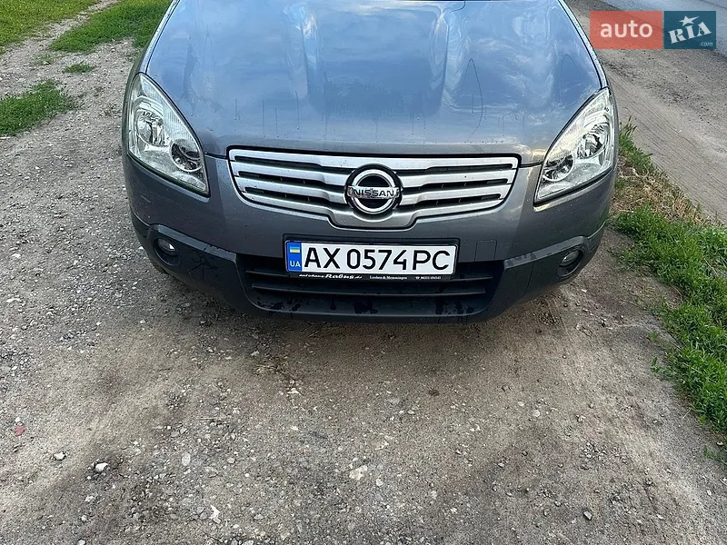 Nissan Qashqai+2
