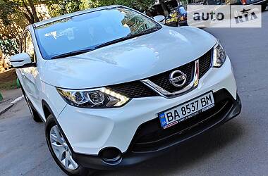 Nissan Qashqai OFICIAL  2017