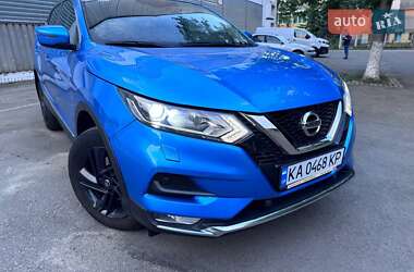 Nissan Qashqai  2020