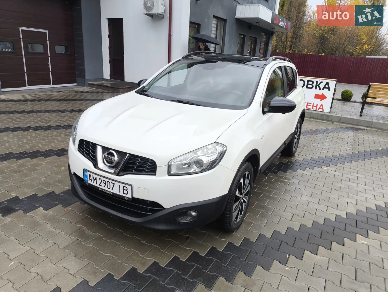 2012 Nissan Qashqai - мініатюра 3