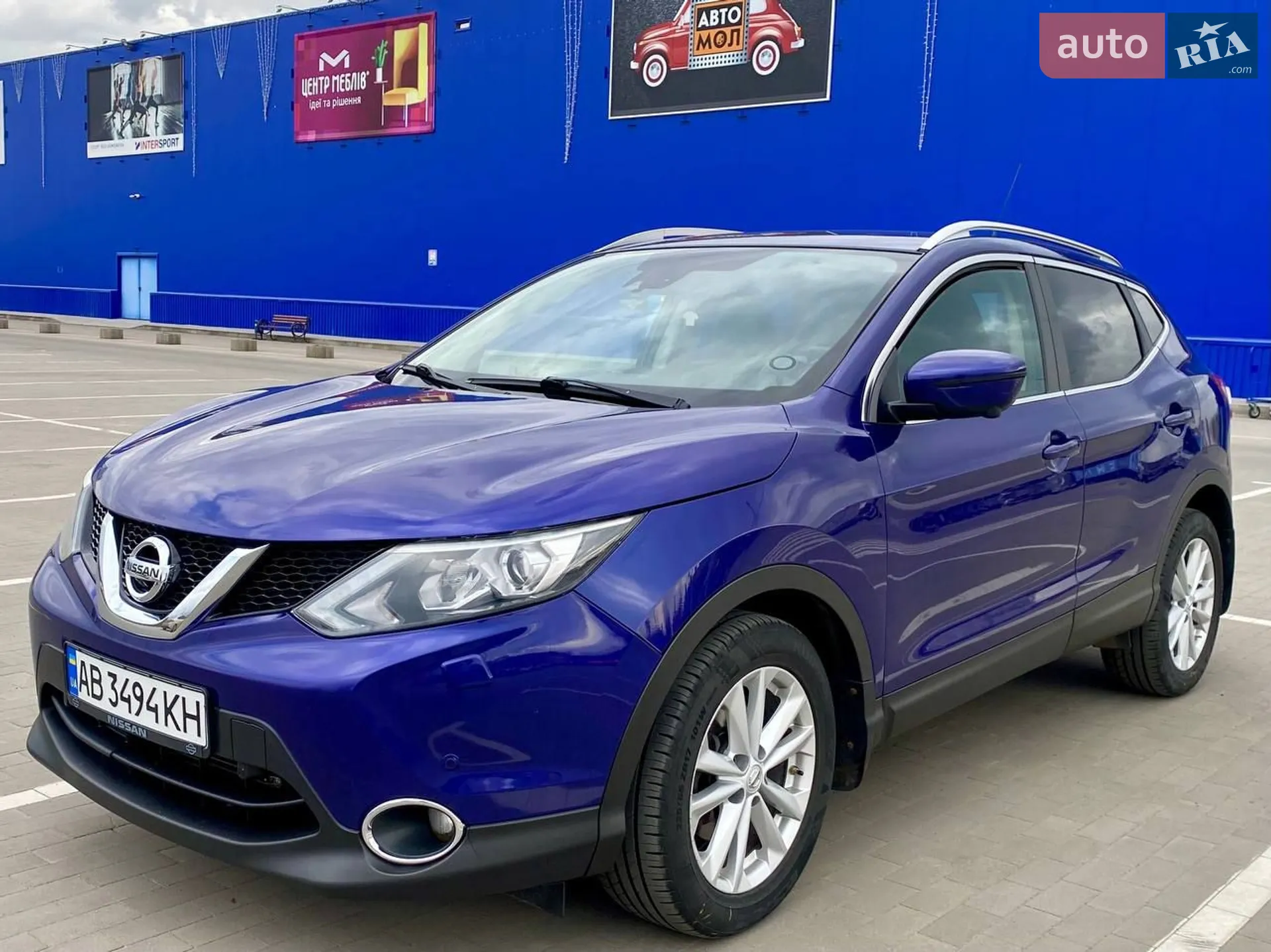 Nissan Qashqai 2015 VIN SJNFEAJ11U1544995 фото оголошення 3 з 32