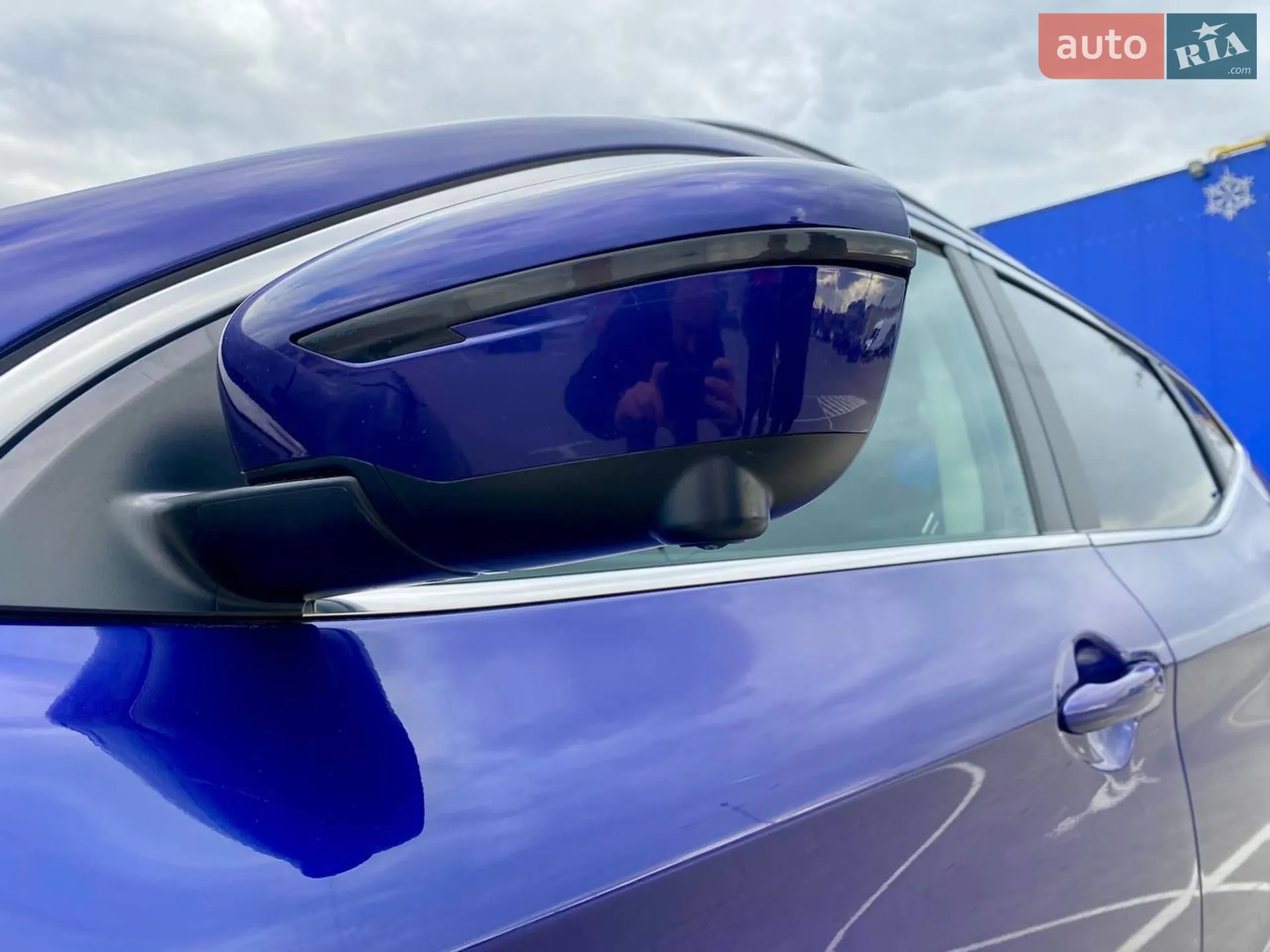 Nissan Qashqai 2015 VIN SJNFEAJ11U1544995 фото оголошення 14 з 32