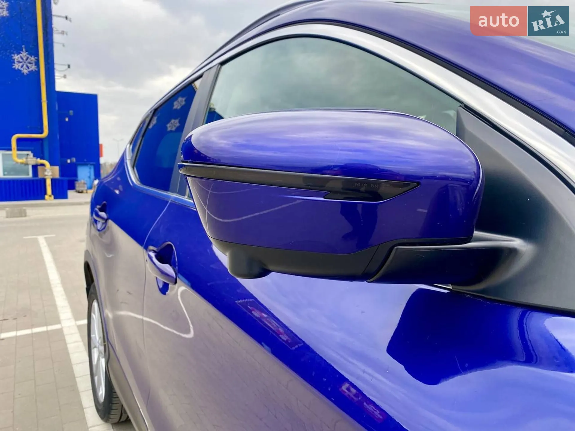 Nissan Qashqai 2015 VIN SJNFEAJ11U1544995 фото оголошення 6 з 32