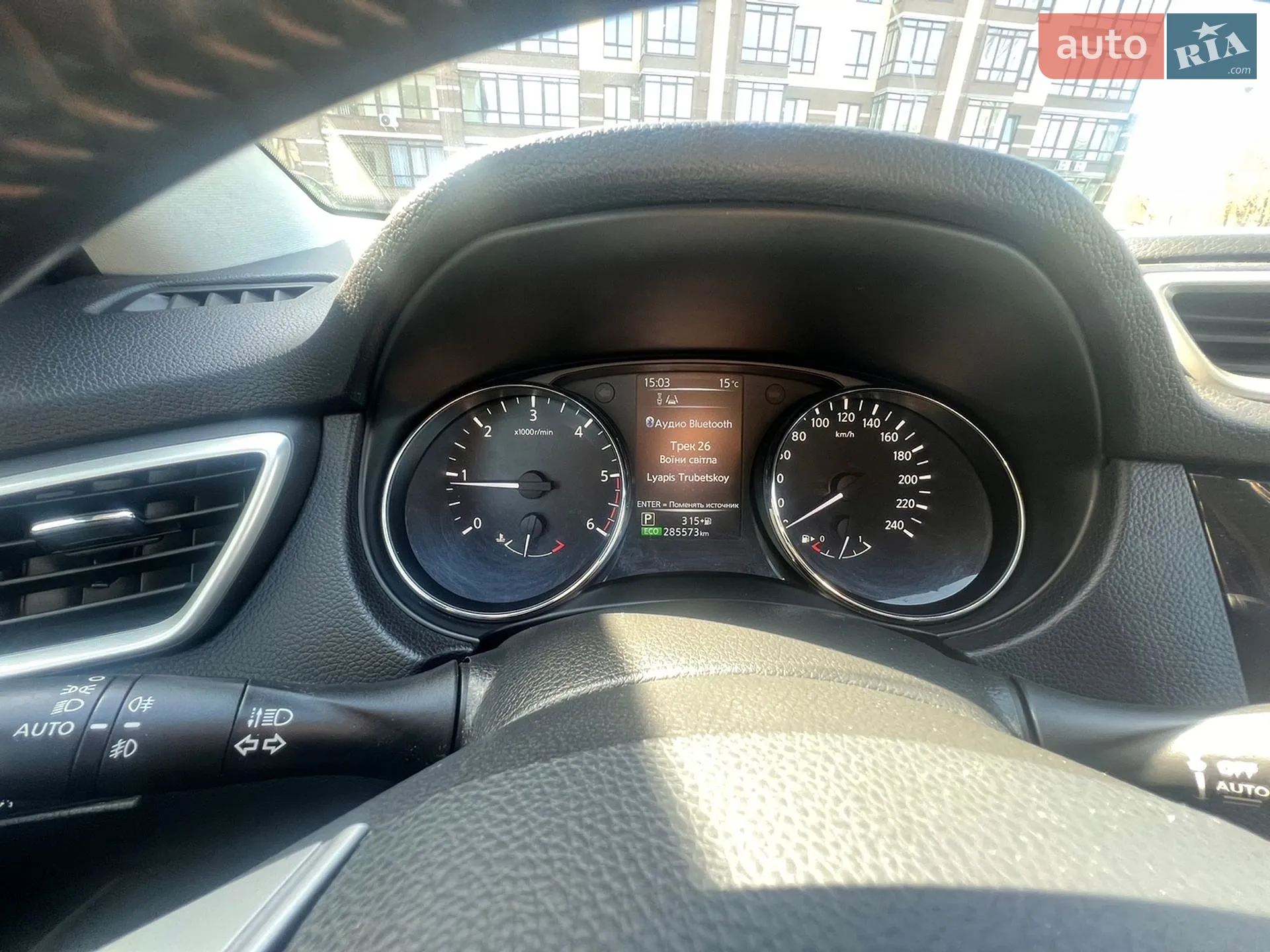 Nissan Qashqai 2015 VIN SJNFDAJ11U1355734 фото оголошення 7 з 10