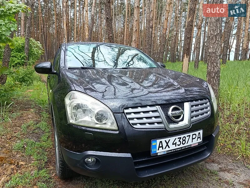 Nissan Qashqai