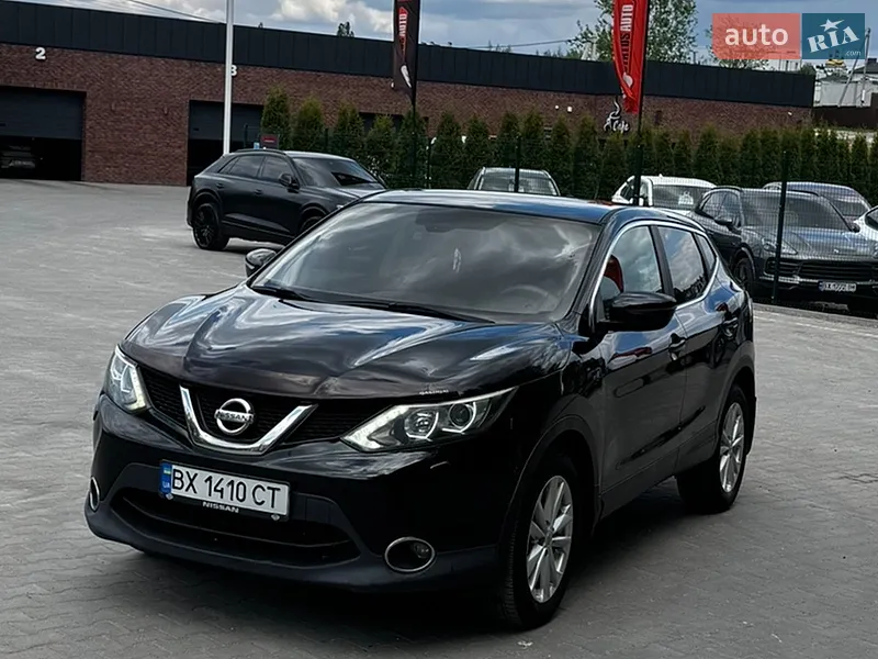 Nissan Qashqai