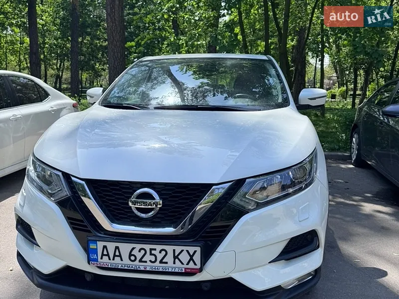 Nissan Qashqai 2020