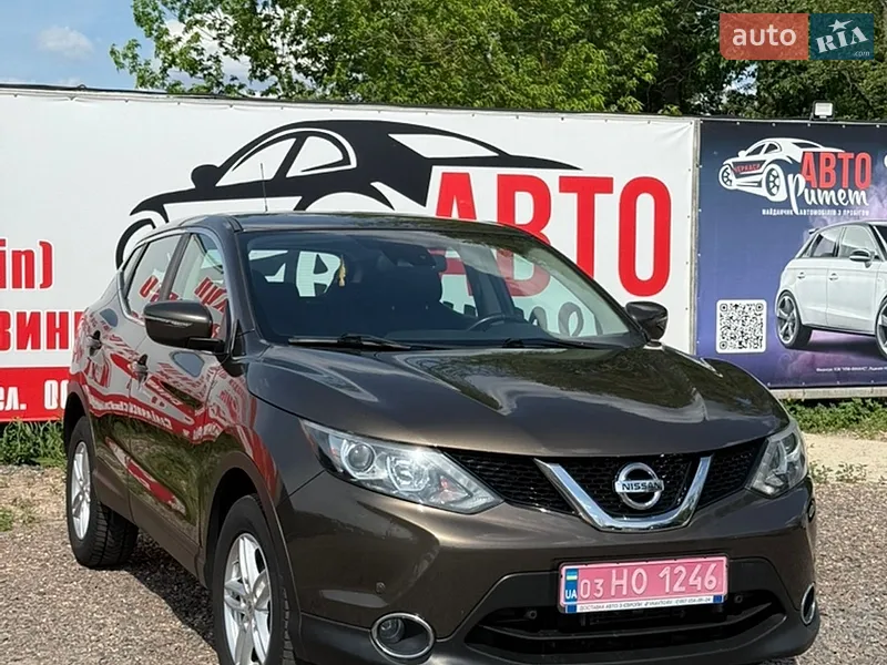 Nissan Qashqai