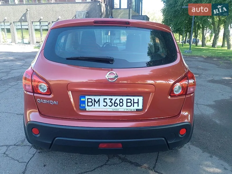 Nissan Qashqai