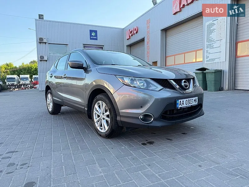 Nissan Qashqai 2017