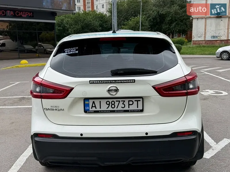 Nissan Qashqai 2018