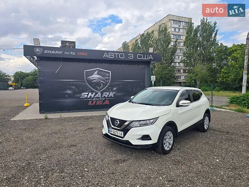 Nissan Qashqai 2020