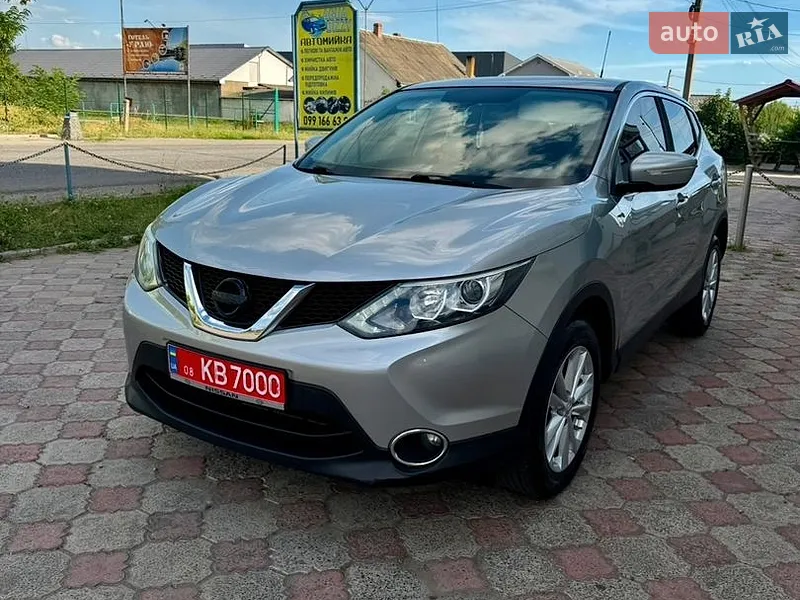 Nissan Qashqai
