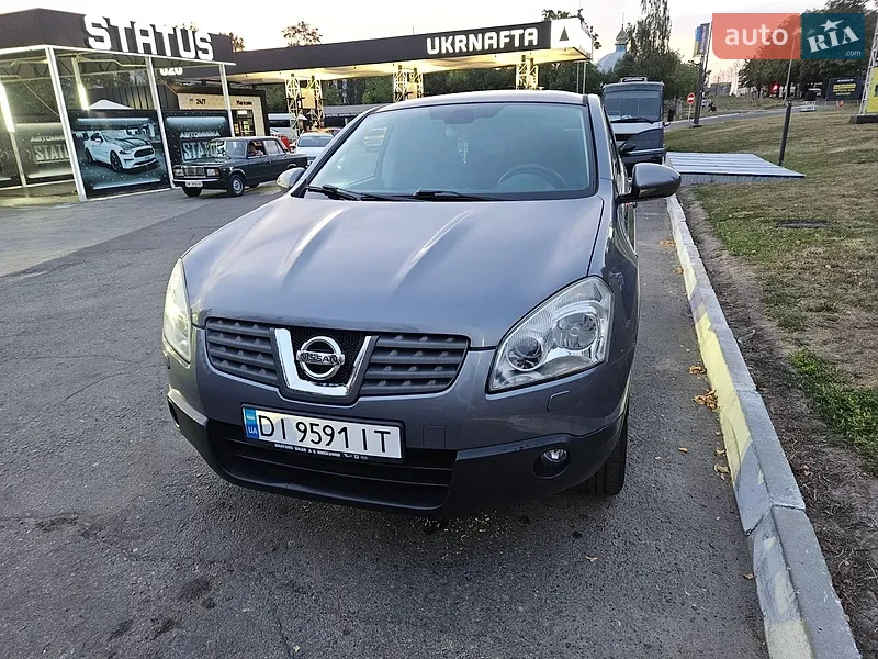 Nissan Qashqai
