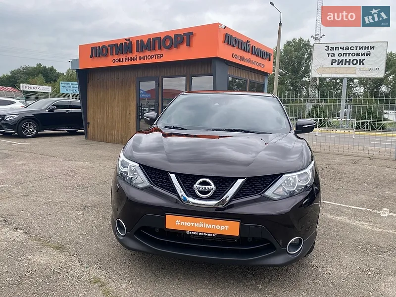 Nissan Qashqai