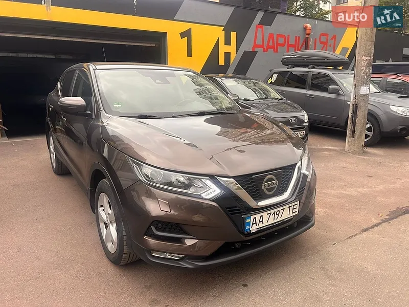 Nissan Qashqai 2017