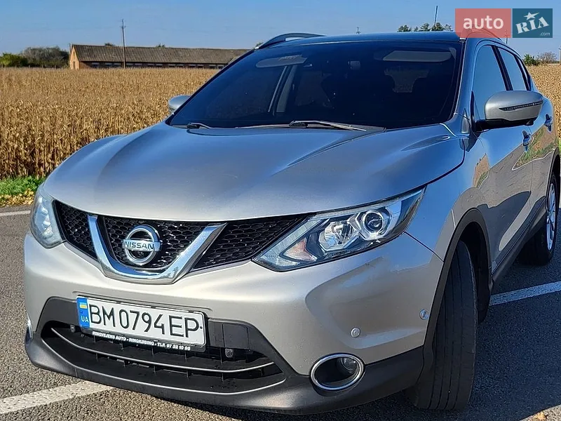 Nissan Qashqai