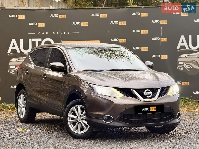 Nissan Qashqai