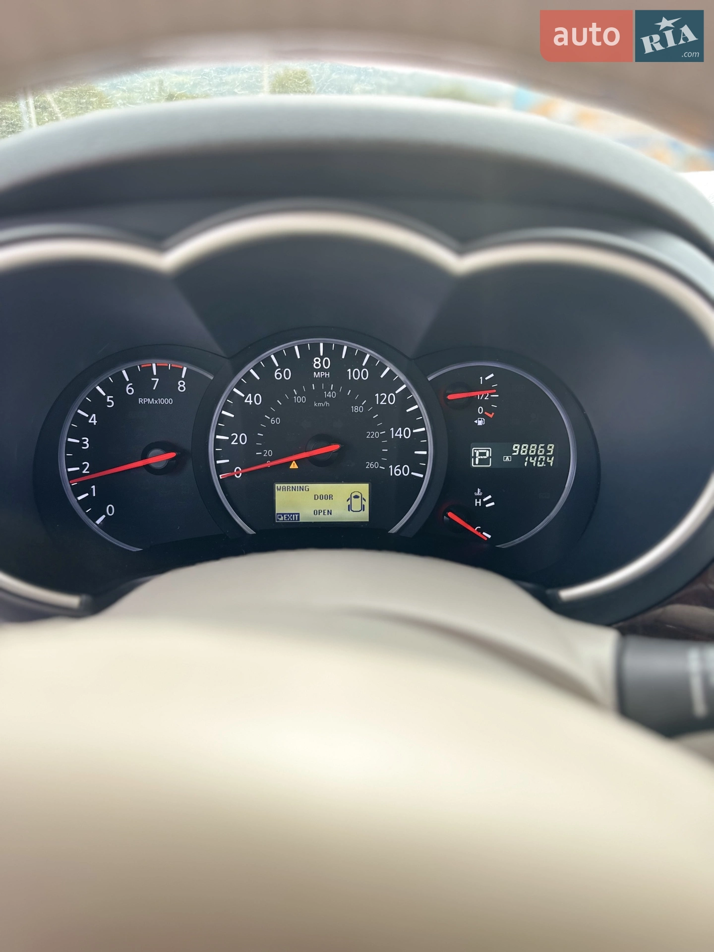 NISSAN Nissan QUEST 2016 VIN JN8AE2KP0H9165053 фото оголошення 12 з 21