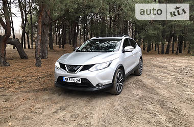 Nissan Rogue Sport SL 2017