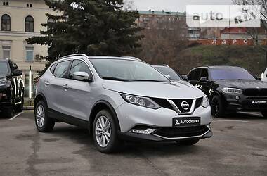 Nissan Rogue Sport SV 2017