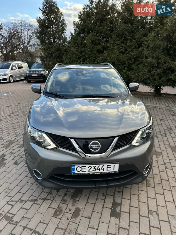 Nissan Rogue Sport
