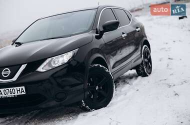 Nissan Rogue Sport  2018