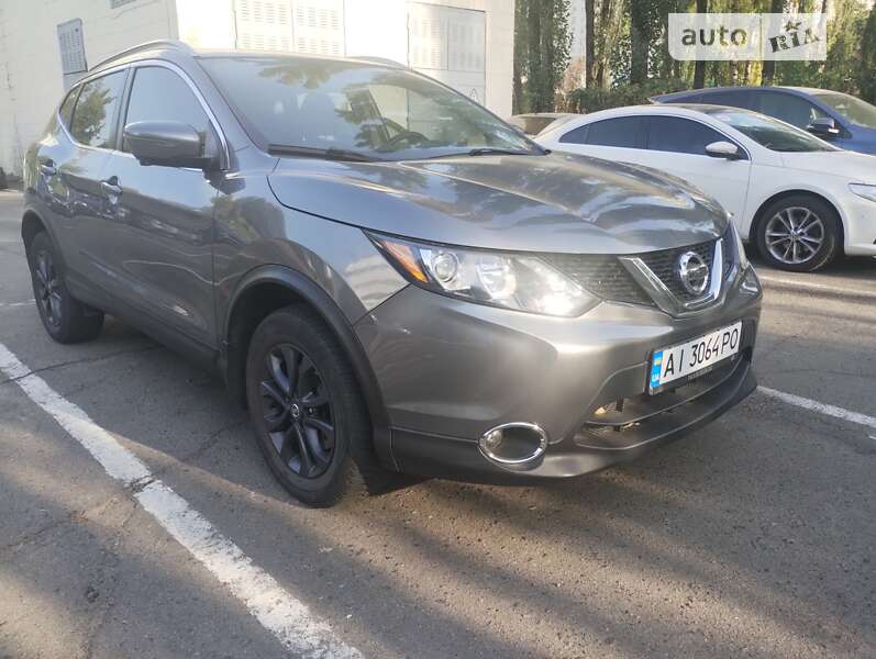 Nissan Rogue Sport