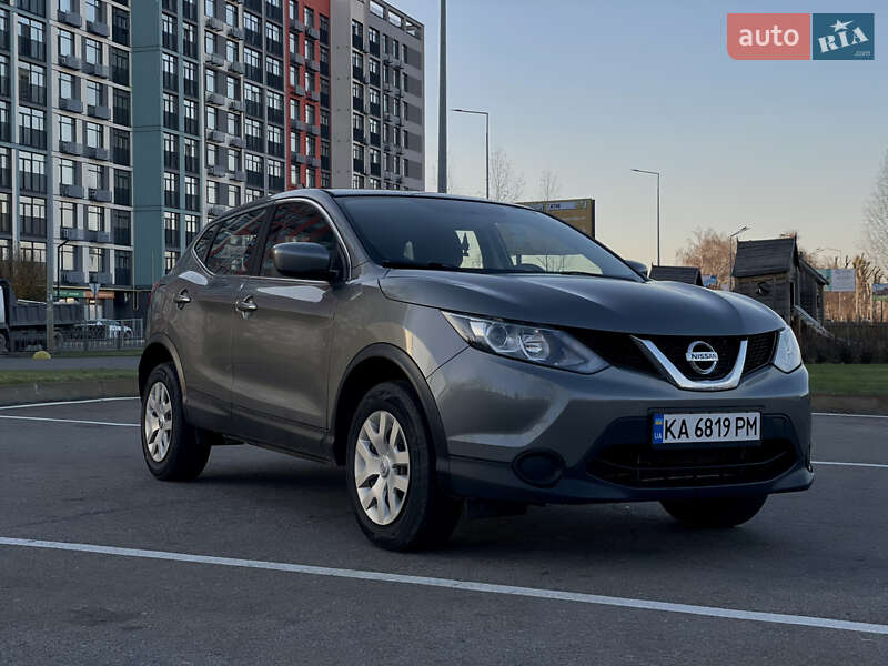 Nissan Rogue Sport