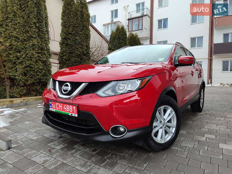 Nissan Rogue Sport