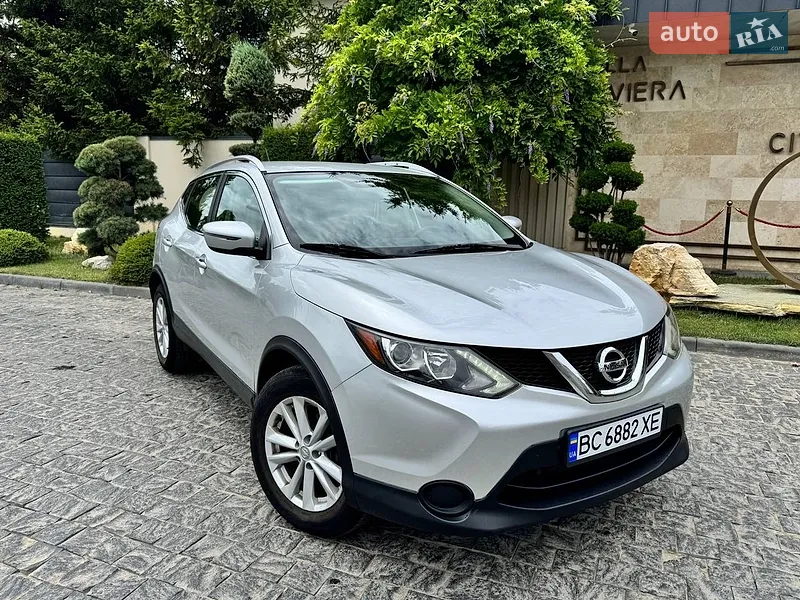 Nissan Rogue Sport
