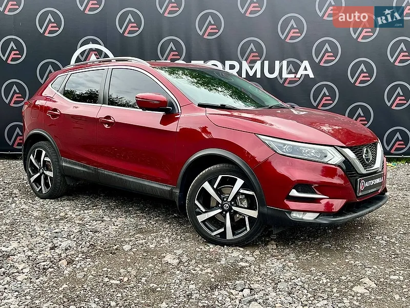 Nissan Rogue Sport