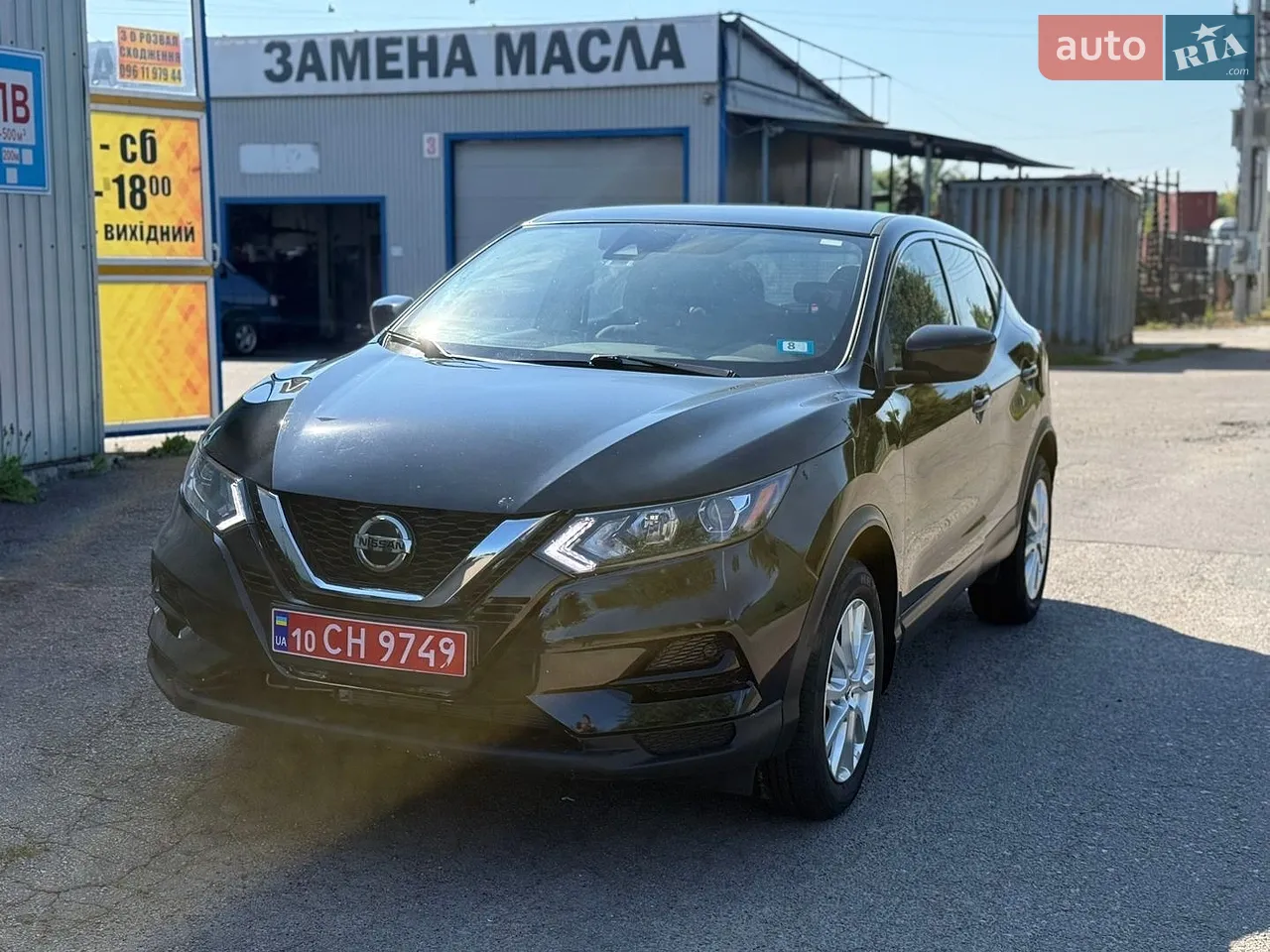 2021 Nissan Rogue - мініатюра 2