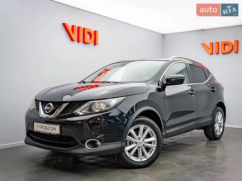 Nissan Rogue Sport