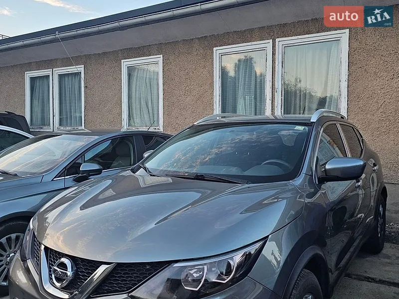 Nissan Rogue Sport